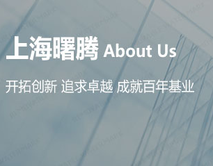 對摩托羅拉對講機了解多少？