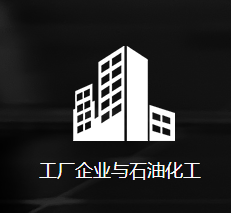 使用物業對講機的好處有哪些？